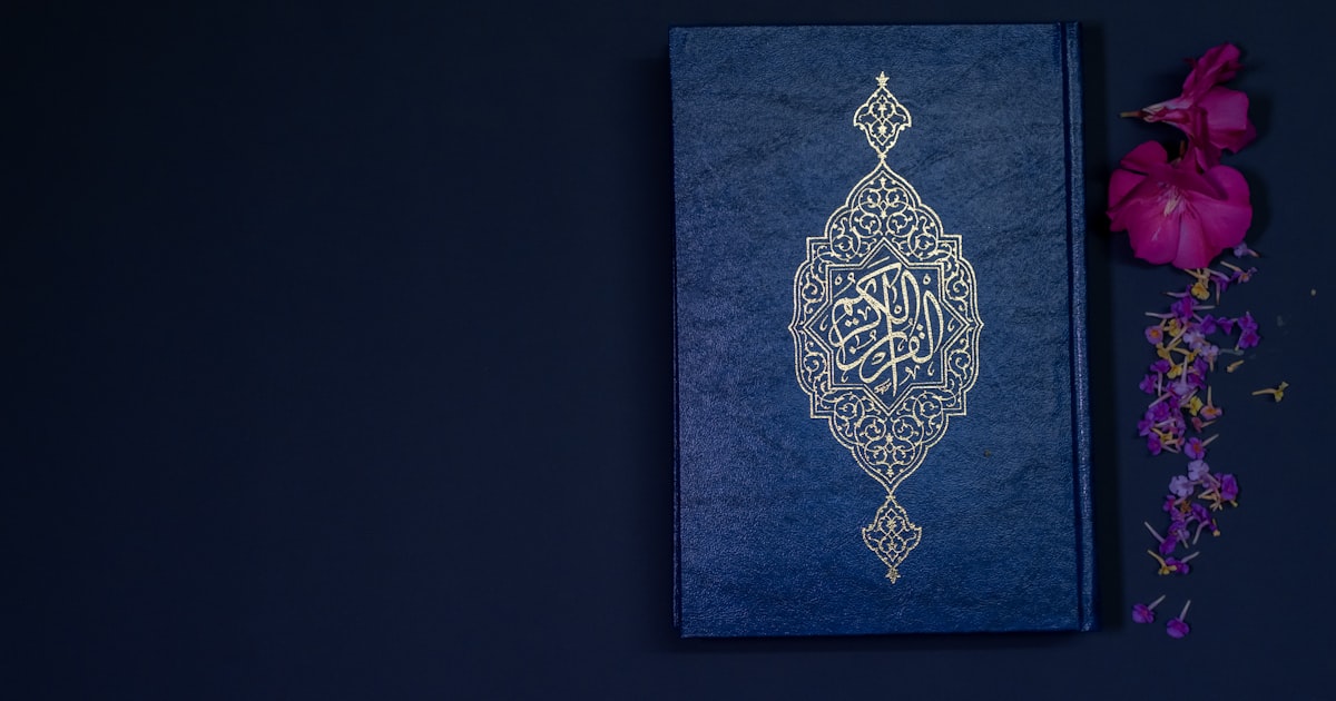 islamic duas collection