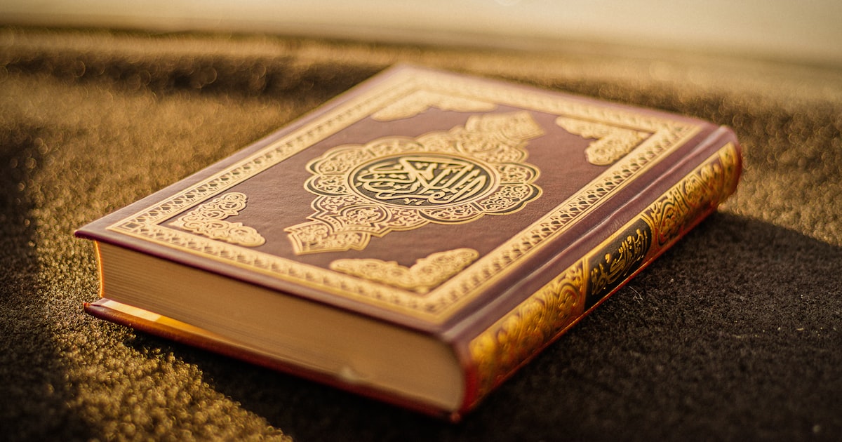 quran beginners guide